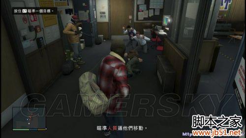 第一章_流程图文详细攻略_GTA5(gta5第一次登录流程)  第2张