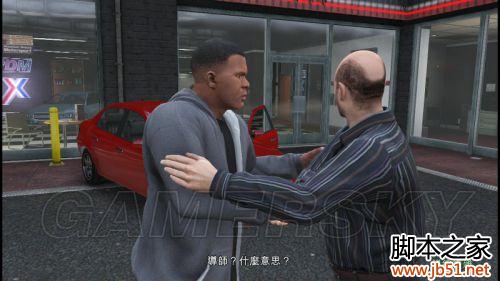 第一章_流程图文详细攻略_GTA5(gta5第一次登录流程)  第26张