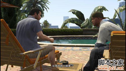 第一章_流程图文详细攻略_GTA5(gta5第一次登录流程)  第33张