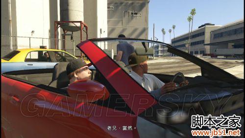 第一章_流程图文详细攻略_GTA5(gta5第一次登录流程)  第39张