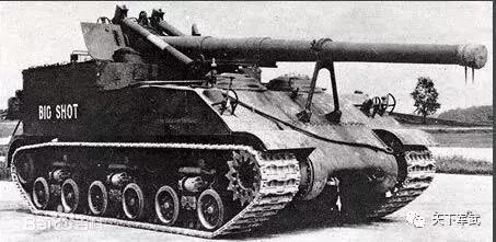 坦克世界美系曾经最凶的火炮：T92竟然被凉在一边？  第1张