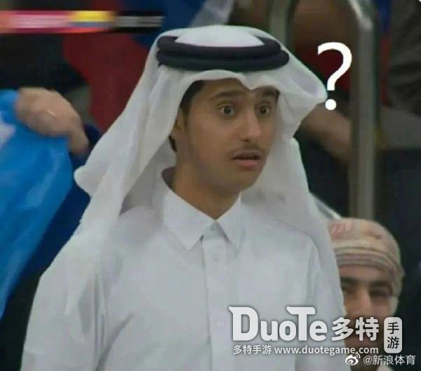 卡塔尔小王子表情包大全_卡塔尔王子感谢中国网友  第6张
