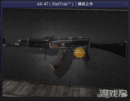 CSGO皮肤有什么用及磨损度详细解析?磨损攻略?  第9张